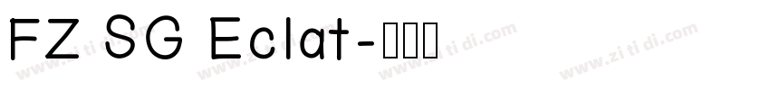 FZ SG Eclat字体转换
